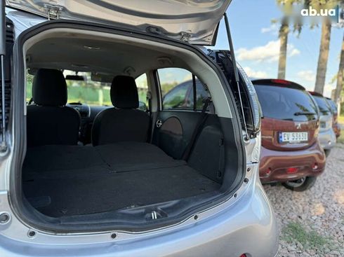 Mitsubishi i-MiEV 2014 - фото 14