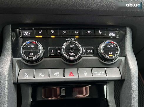 Skoda Kodiaq 2017 - фото 28