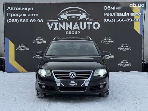 Volkswagen Passat 2008 - фото 5