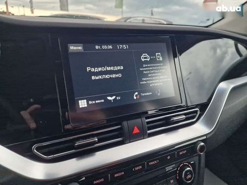 Kia Niro 2021 - фото 28