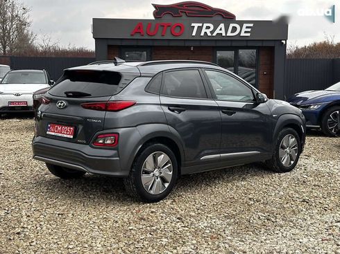 Hyundai Kona Electric 2020 - фото 13