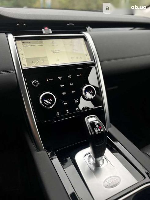 Land Rover Discovery Sport 2021 - фото 27