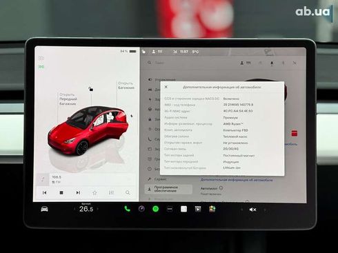 Tesla Model Y 2022 - фото 23