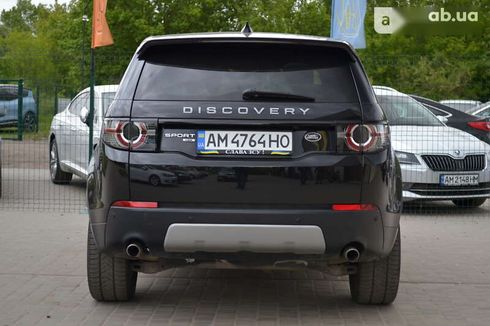 Land Rover Discovery Sport 2016 - фото 18