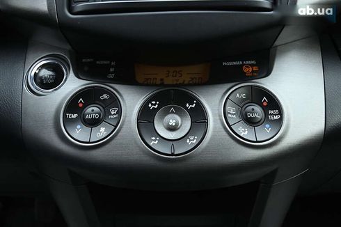Toyota RAV4 2012 - фото 22