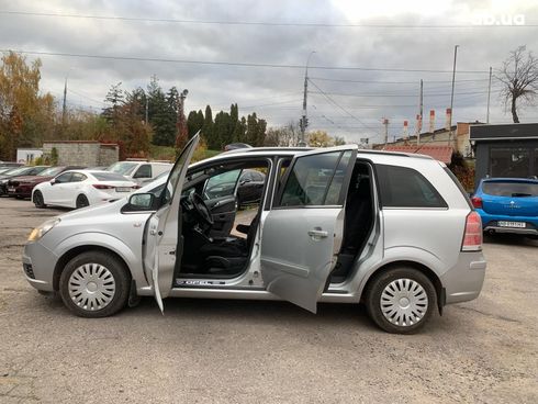 Opel Zafira 2005 серый - фото 15