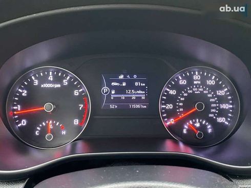 Kia Sportage 2017 - фото 14