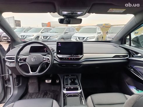 Volkswagen ID.4 Crozz 2023 серый - фото 27