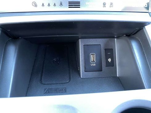Hyundai Kona Electric 2021 - фото 7