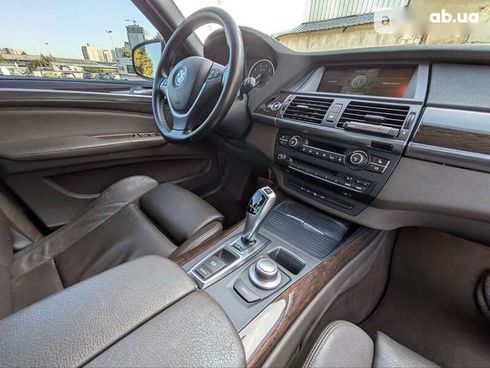 BMW X5 2008 - фото 20