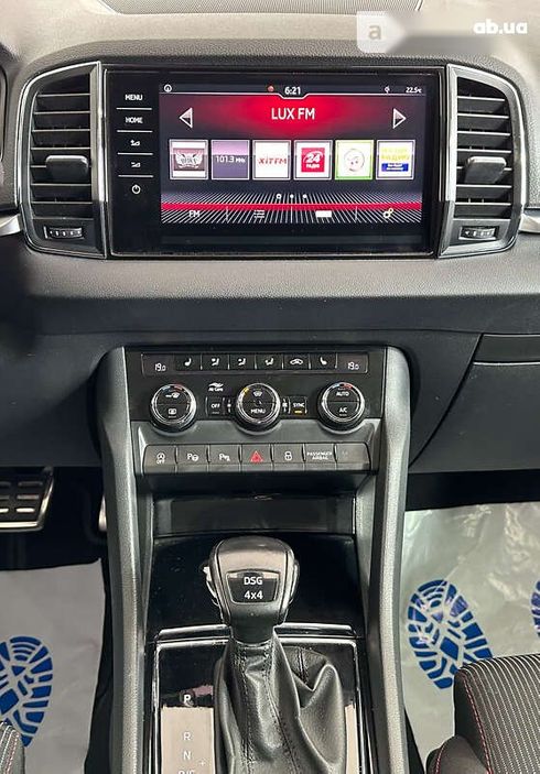 Skoda Karoq 2019 - фото 14