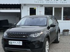 Продажа б/у Land Rover Discovery Sport 2017 года - купить на Автобазаре