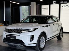 Купити Land Rover Range Rover Evoque 2019 бу у Львові - купити на Автобазарі