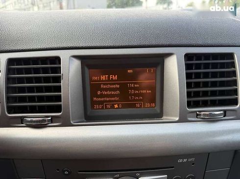 Opel Vectra 2007 - фото 25