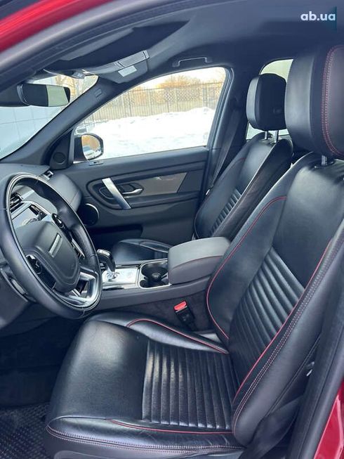 Land Rover Discovery Sport 2019 - фото 16