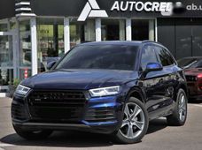 Продажа Audi б/у в Харьковской области - купить на Автобазаре