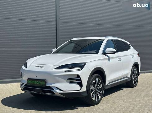 BYD Song Plus 2024 - фото 2