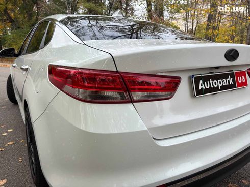Kia Optima 2016 белый - фото 35