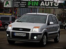 Продаж вживаних Ford в Черкаській області - купити на Автобазарі