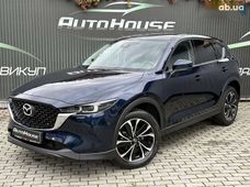 Купити Mazda CX-5 бу в Україні - купити на Автобазарі