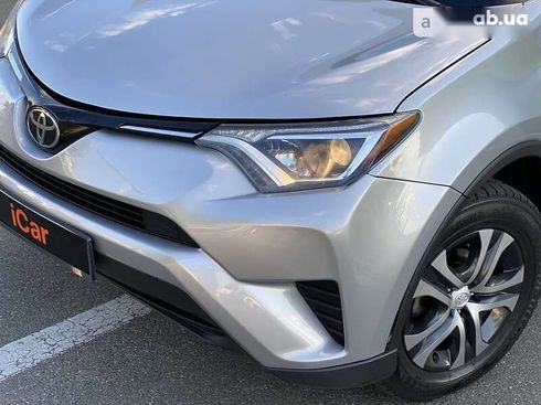 Toyota RAV4 2018 - фото 10