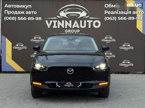 Mazda CX-30 2024 - фото 6