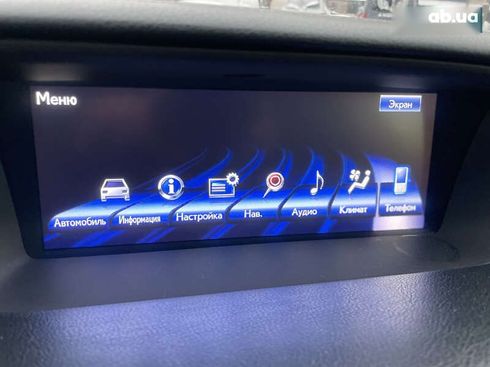 Lexus GS 2012 - фото 22