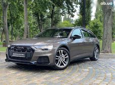 Купить Audi бу в Киеве - купить на Автобазаре