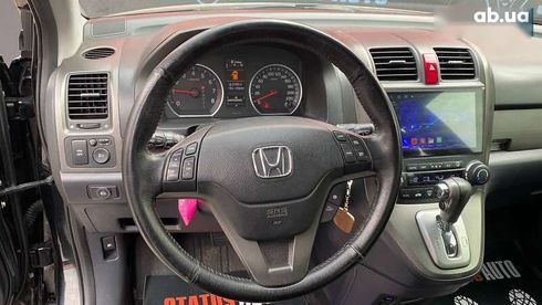 Honda CR-V 2010 - фото 18