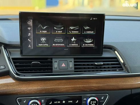 Audi Q5 2021 - фото 26
