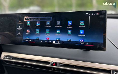 BMW iX 2023 - фото 15