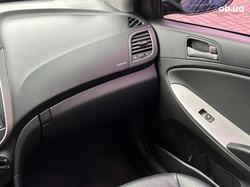 Hyundai Accent 2016 синий - фото 18