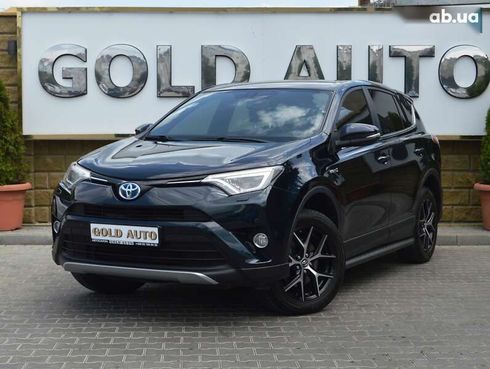 Toyota RAV4 2017 - фото 5