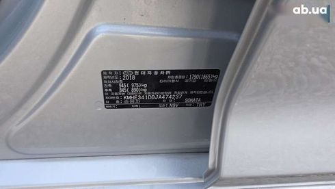 Hyundai Sonata 2018 - фото 6