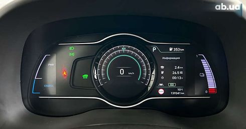 Hyundai Kona 2019 - фото 25