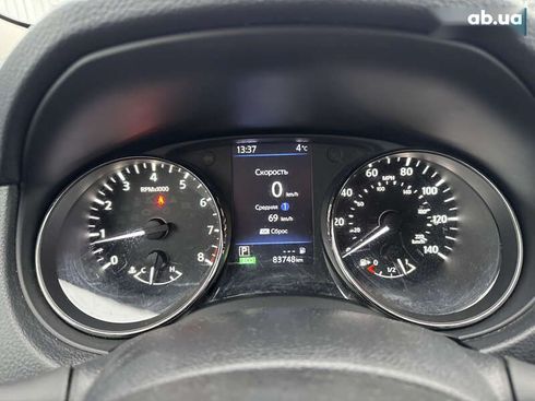 Nissan Rogue 2018 - фото 20