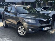 Продажа б/у авто в Днепре - купить на Автобазаре