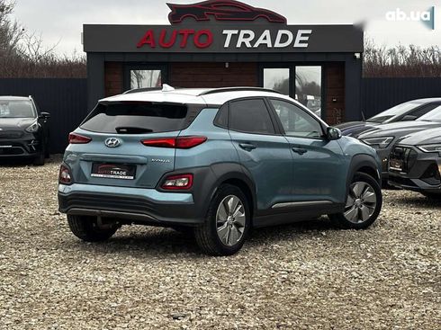 Hyundai Kona Electric 2020 - фото 12