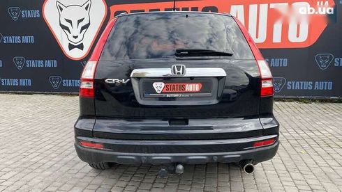 Honda CR-V 2010 - фото 7