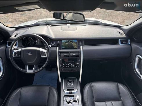 Land Rover Discovery Sport 2016 - фото 30