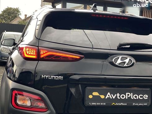 Hyundai Kona Electric 2020 - фото 27