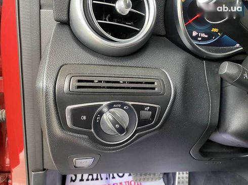 Mercedes-Benz GLC-Класс 2020 - фото 27