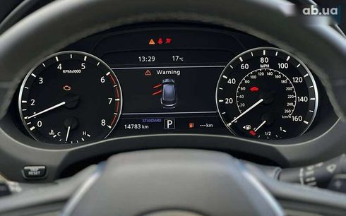 Infiniti QX50 2020 - фото 13