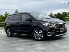 Купити Kia бу в Україні - купити на Автобазарі