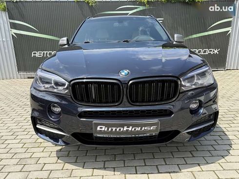 BMW X5 2013 - фото 10