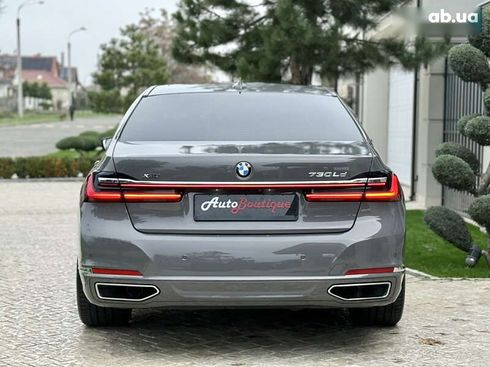 BMW 7 серия 2022 - фото 19