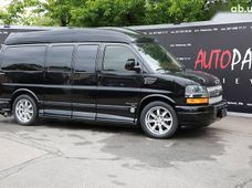 Купить авто бу в Украине - купить на Автобазаре