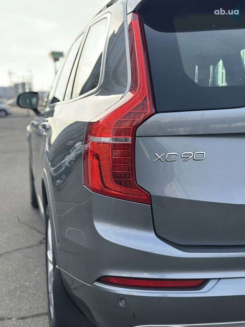 Volvo XC90 2016 - фото 7