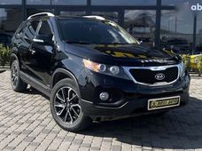 Купить Kia бу в Украине - купить на Автобазаре