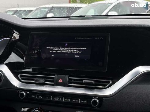 Kia Niro 2021 - фото 24
